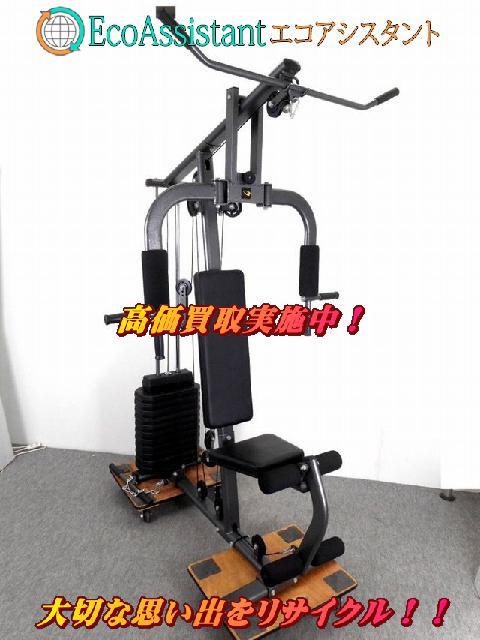 ※引き取りのみ※BODYMAKER　ボディメーカー　ホームジムDX Amazon | BODYMAKER(ボディメーカー) ホームジムDX 39種類以上の