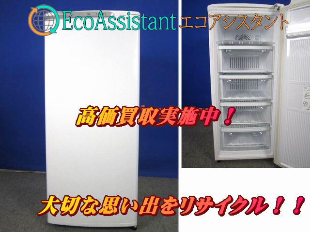 ミツビシ 122L ホームフリーザー 冷凍庫 MF-U12E-W 鎌ケ谷市 出張買取