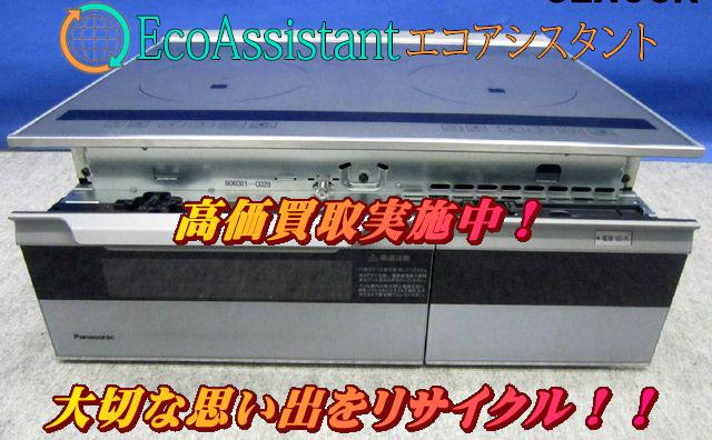 パナソニック ビルトインIHクッキングヒーター SLX6SK 印西市 出張買取