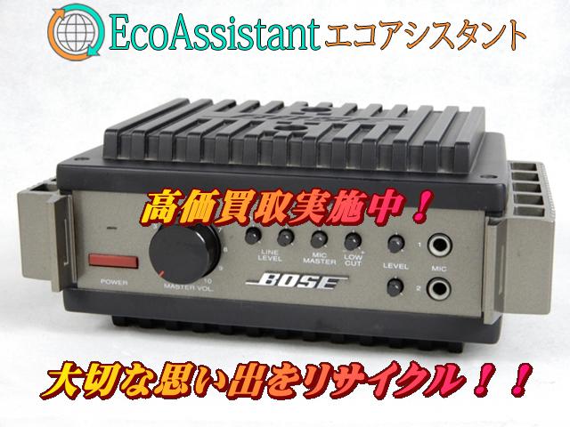 BOSE 2705MX パワーアンプ ぼろく