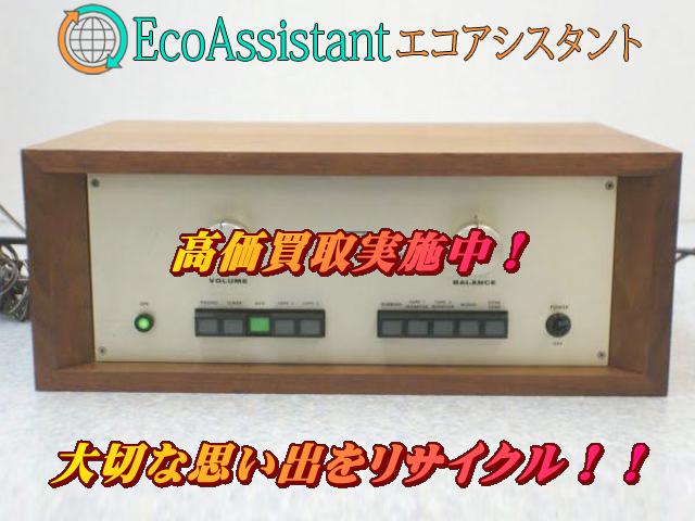 AGI コントロールアンプ Model 511 船橋市 出張買取
