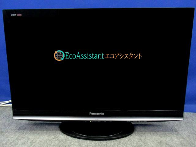 パナソニック 32V型 液晶 テレビ VIERA TH-L32G1 ハイビジョン