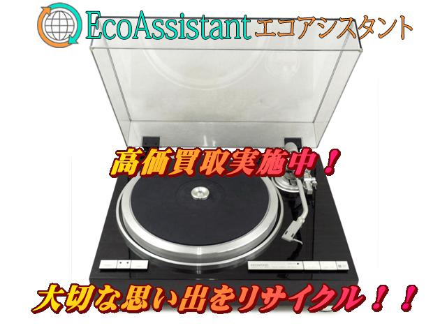 ケンウッド KENWOOD KP-9010 聴き込む ターンテーブル レコードプレイヤー