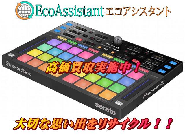 Pioneer パイオニア DJコントローラー DDJ-XP2 船橋市 出張買取 エコ ...