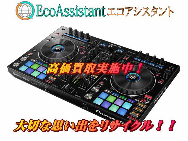 Pioneer パイオニア DJコントローラー DDJ-RR 春日部市 出張買取 エコ