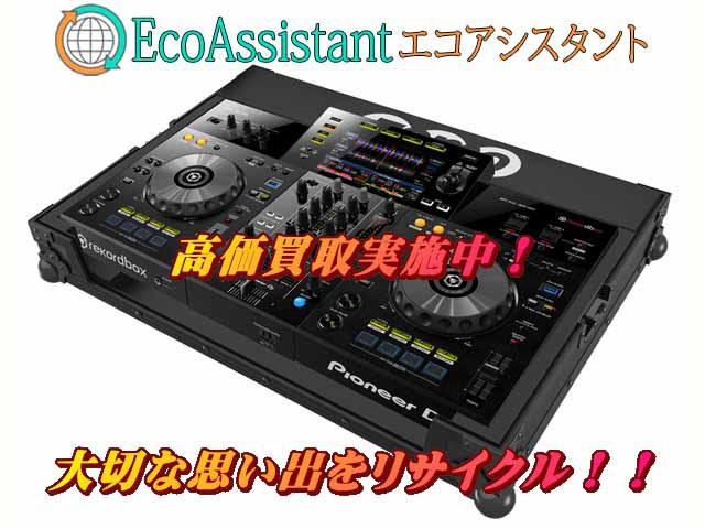 Pioneer DJ パイオニアDJ　XDJ-RR オールインワン Pioneer DJ XDJ-RR オールインワンDJシステム DJテーブル付き
