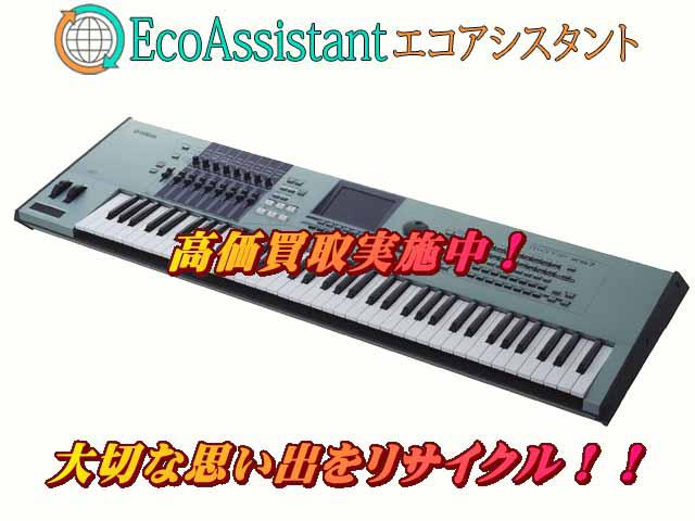 YAMAHA 擦れ合っ MOTIF XS7(ヤマハ シンセサイザー)