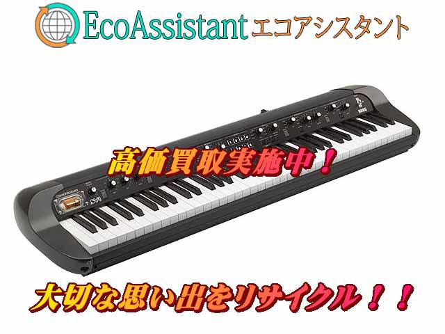 KORG SV1-88 BK ステージ ピアノ 動作確認済 ステージ・ビンテージ・ピアノKorg「SV-1 Black Reverse 73/88