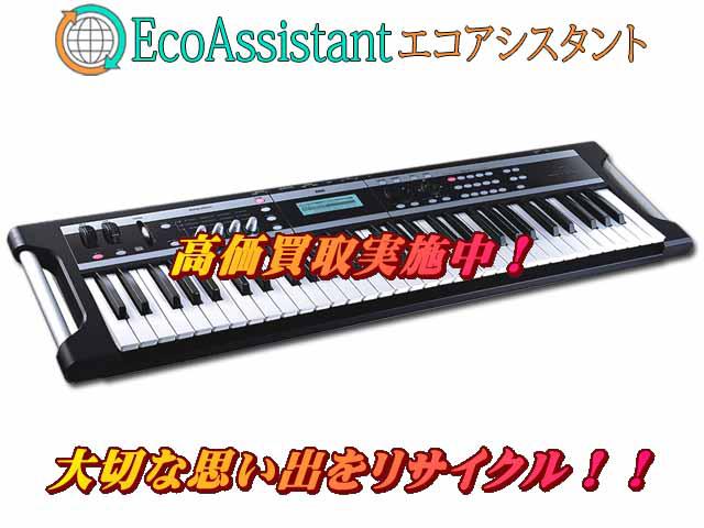 KORG X50 シンセサイザー 電子ピアノ いとおしく