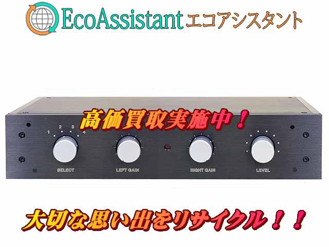 PASS パス コントロールアンプ ALEPH P 習志野市 出張買取 エコアシスタント