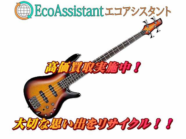 Ibanez アイバニーズ エレキベース 三郷市 出張買取 エコアシスタント