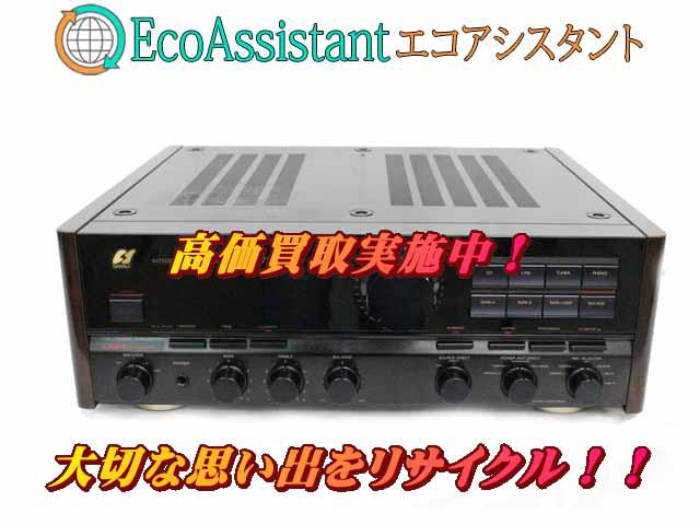 サンスイ プリメインアンプ AU-α707LEXTRA ジャンク品 部品取りに