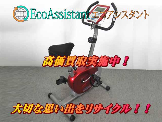 ALINCO アルインコ エアロマグネティックバイクAF6200R 板橋区 出張買取エコアシスタント （ トレーニング・健康器具）の買取価格  （ID:613247）｜おいくら