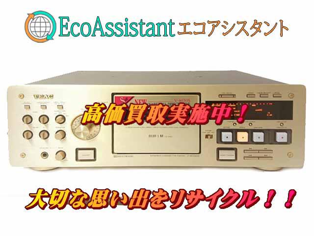 TEAC ティアック カセットデッキ V-8000S 白井市 出張買取 エコアシスタント