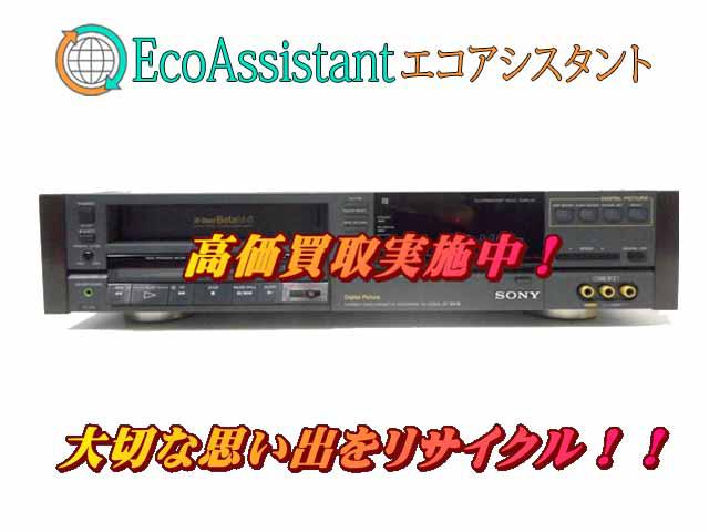 ソニー HiBand ベーターデッキＨＦ８５D SONY SL-HF85D Hi-Band & Beta hi-fi ベータデッキ 【中古整備品