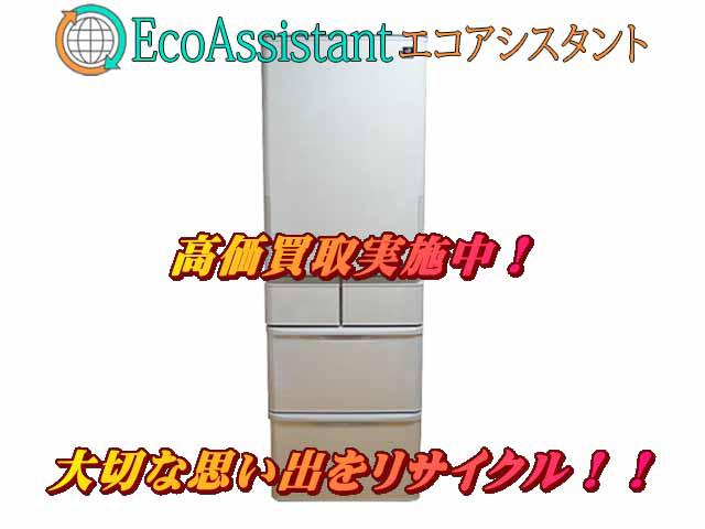 完動品】SHARP シャープ ノンフロン冷凍冷蔵庫 SJ-W411E-N 完動品