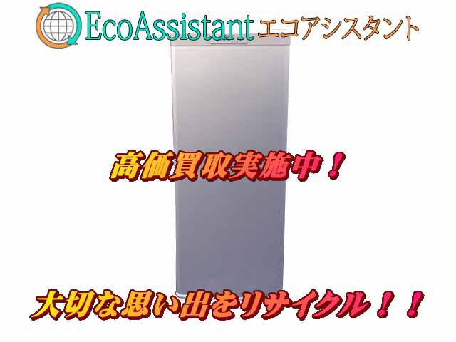 三菱 ミツビシ 冷凍庫 フリーザー MF-U12B-S 船橋市 出張買取 エコアシスタント
