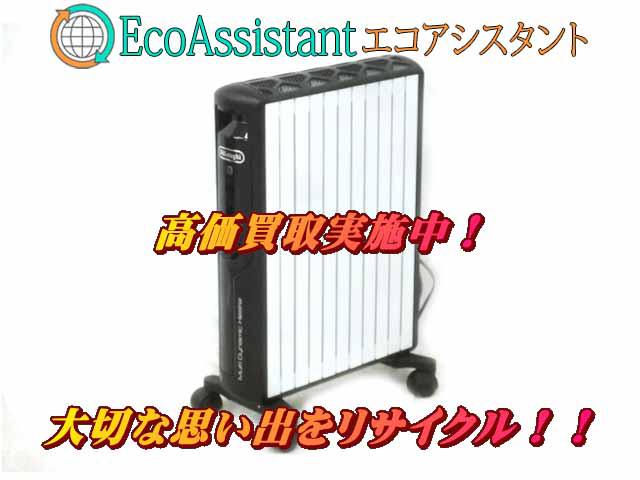 DeLonghi MDHU15-BK しんどかっ デロンギ オイルヒーター