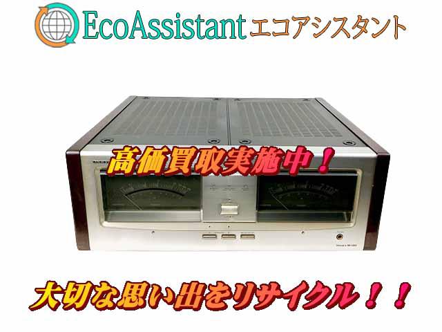 パワーアンプ Integra M-588 ONKYO ショップ