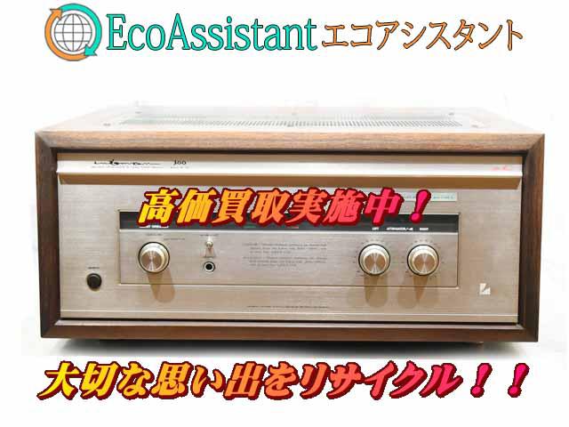 LUXMAN ラックスマン M-300 アンプ 現状品 230801N3252(LUXMAN)｜売買されたオークション情報、yahooの商品情報をアーカイブ公開  - オークファン オーディオ機器