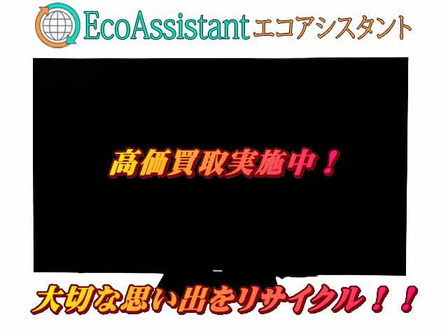 パナソニック ビエラ 55インチ4K液晶テレビ TH-55LX950印西市 出張買取エコアシスタント
