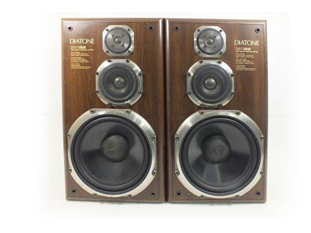 ダイヤトーン 3ウェイスピーカー DS-77 HR WN 草加市 出張買取