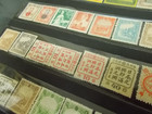 切手買取の詳細ページを開く