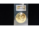 記念金貨買取の詳細ページを開く
