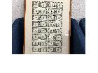 外国紙幣買取　コイン買取　古銭買取　遺品整理　買取箕面　買取池田　おたからや箕面店の詳細ページを開く