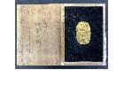 金買取　プラチナ買取　ダイヤ買取　金工芸品買取　遺品整理　買取箕面　おたからや箕面店の詳細ページを開く