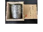 タンブラー買取　錫製品買取　銀製品買取　遺品整理　買取箕面　おたからや箕面店