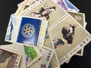 切手の買取価格相場|おいくら リサイクルショップ買い取り実績