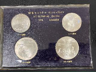 コイン・古銭×箕面市(大阪府)の買取価格相場|おいくら