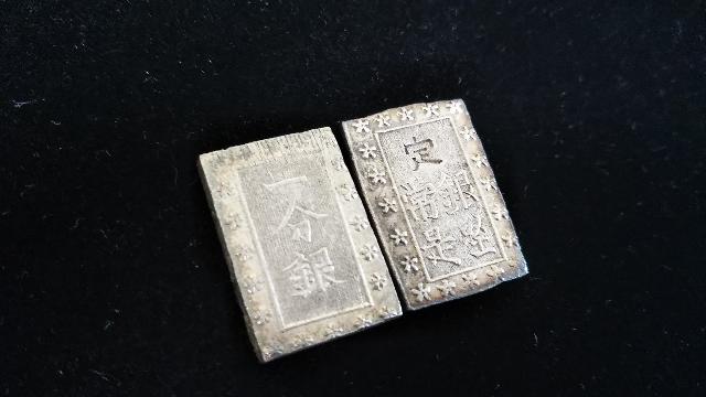古銭買取