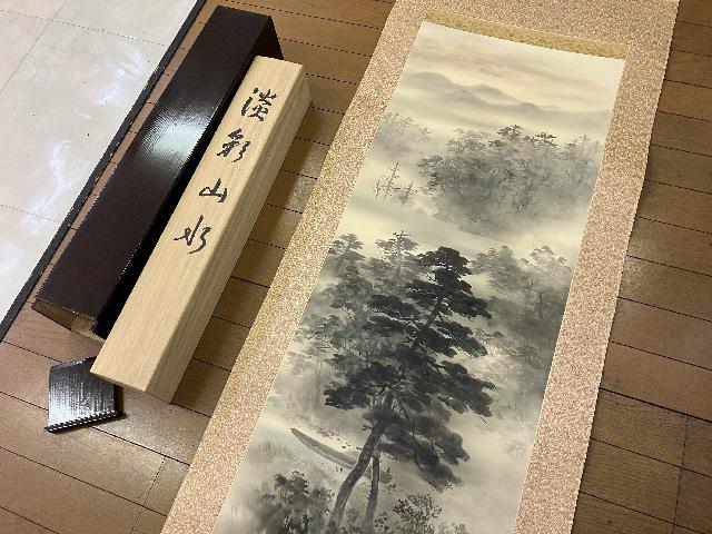 掛軸買取 （ 古美術）の買取価格 （ID:715195）｜おいくら