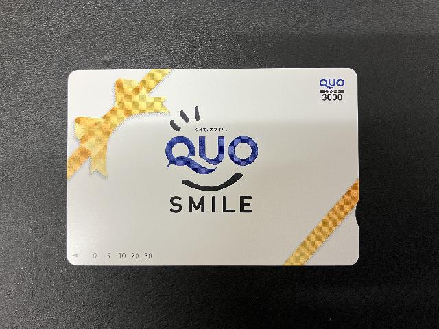 クオカード買取　金券買取　商品券買取　ギフトカード買取　買取箕面　おたからや箕面店