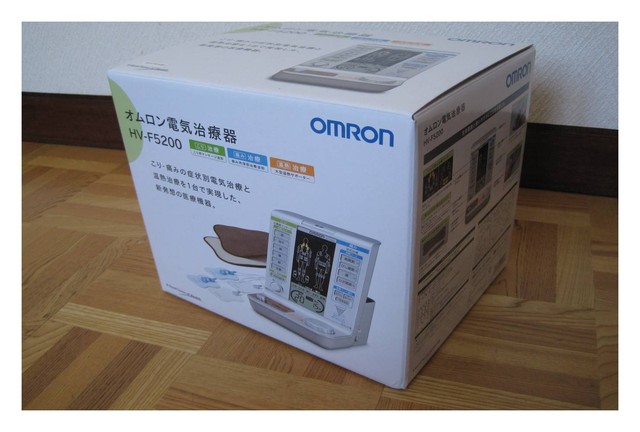 オムロン Omron 電気治療器 Hv F50 その他家電 の買取価格 Id おいくら