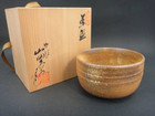 白水窯山田白水作 砥部茶碗の詳細ページを開く