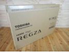 東芝 32型液晶テレビの詳細ページを開く