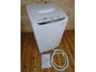 東芝 全自動洗濯機4.2kgの詳細ページを開く