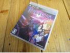 PS3ソフト スターオーシャン4の詳細ページを開く