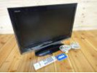 東芝 22型液晶テレビの詳細ページを開く
