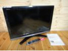 東芝 32型液晶テレビの詳細ページを開く
