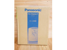 Panasonic ふとん乾燥機の詳細ページを開く