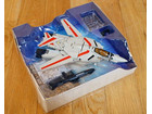 マクロス VF-1J バルキリー 1/55 バンダイ　コレクター商品の詳細ページを開く