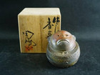 備前焼 木村陶峰作 申 猿 香合 合子 茶道具 共箱の詳細ページを開く