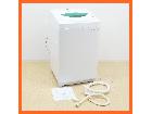 東芝/TOSHIBA 全自動洗濯機 5.0Kg AW-705 風乾燥 槽乾燥 つけおき洗い1時間コの詳細ページを開く