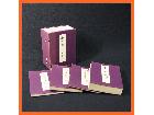 寺院所蔵品 觀音部 共三 四冊一帙 金剛界 觀自在菩薩法 安雲 千手千眼行軌 安雲 合計4の詳細ページを開く