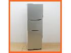 ツインバード 3ドア 冷凍冷蔵庫 199L KHR-EJ19 大きめフリーザー 4段引き出しの詳細ページを開く