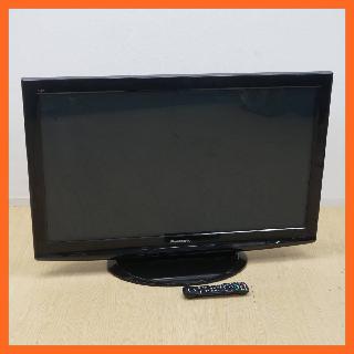 プラズマテレビ×徳島市(徳島県)の買取価格相場|おいくら リサイクル